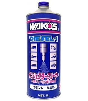 plus91 プラス９１　２本セット 61+9jiqcODS.jpg_BO30,255,255,